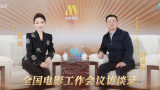 完美的他人之秘密交换